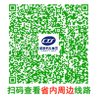http://www.fj-cts.com/images/new-zb.png