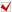 鿴