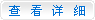 鿴г