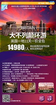 ·0591-83751216ѯ